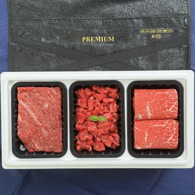 보성육가공,[보성육가공]1++등급 한우 선물세트 3구